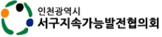 로고