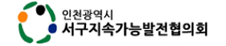 로고